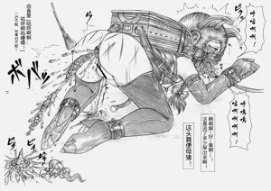 第20頁圖