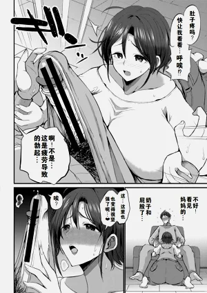 第144页图