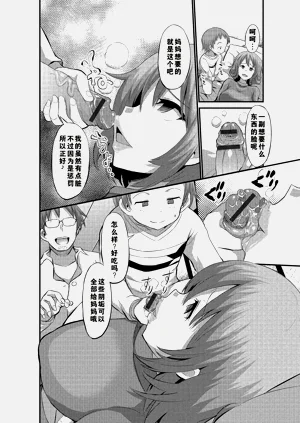 第160页图
