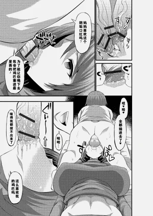 第161页图