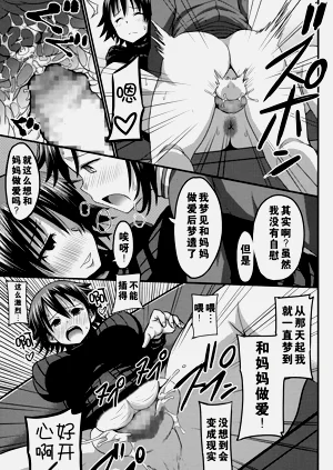 第185页图