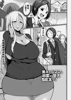第189页图