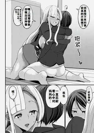 第200页图