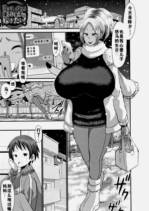 第215页图