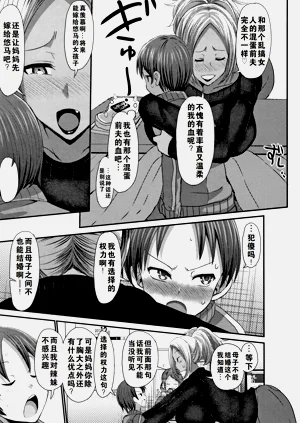 第217页图