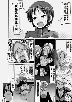 第224页图