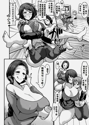 第48页图