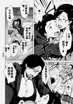 第103页图