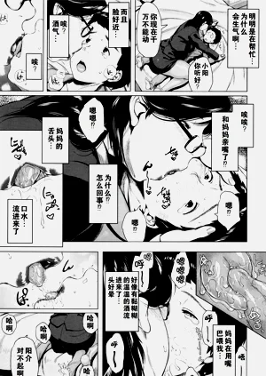 第104页图