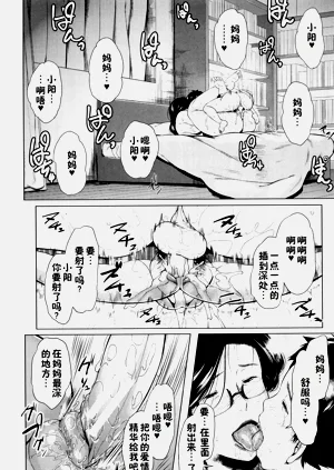 第137页图