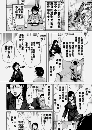 第141页图