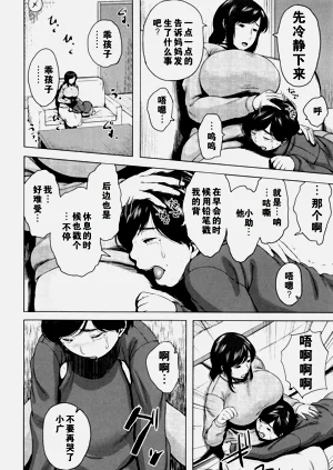 第143页图