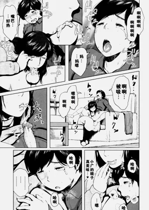 第150页图