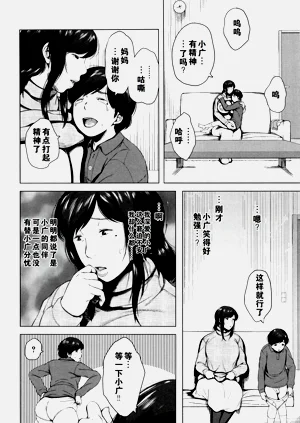 第151页图