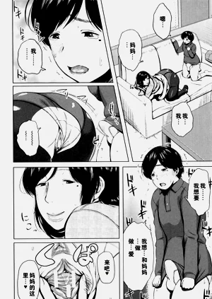 第155页图