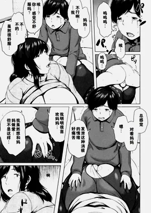 第158页图