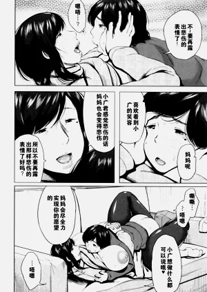 第161页图