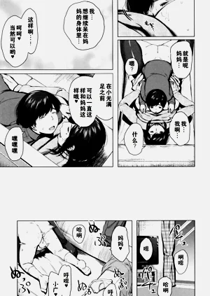 第162页图