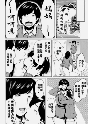 第169页图