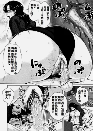 第179页图
