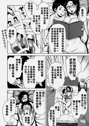第189页图