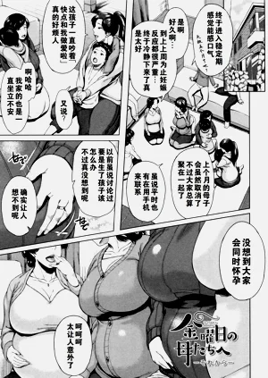 第190页图