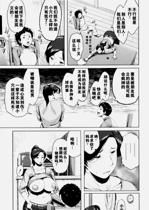第20页图