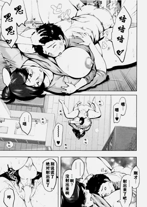 第28页图