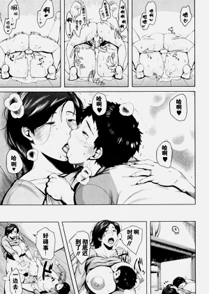第36页图