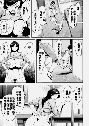 第38页图