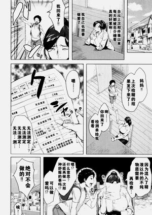 第39页图