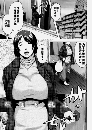 第40页图
