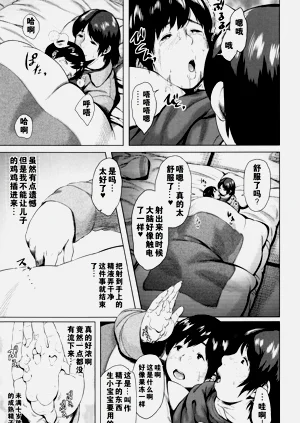 第54页图