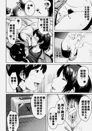 第55页图
