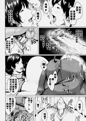 第57页图
