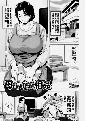 第68页图