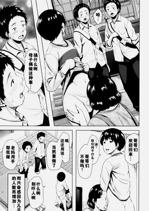 第74页图