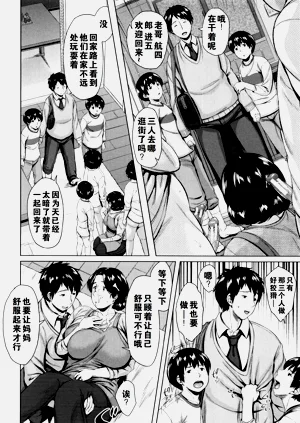 第79页图