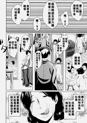 第97页图