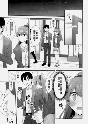 第14頁圖