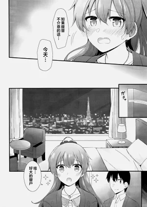 第15頁圖