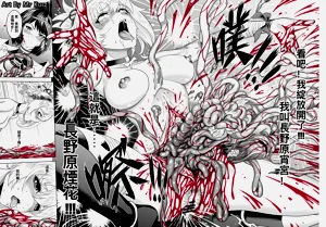 第12頁圖