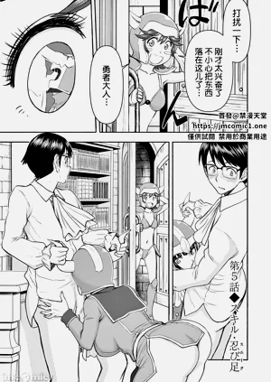 第101页图