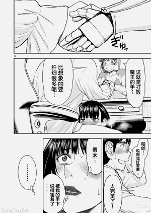 第106页图