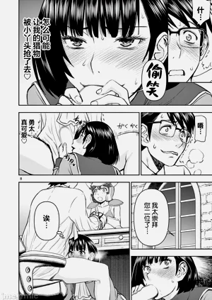 第108页图