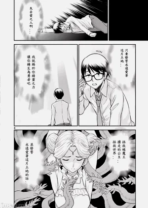 第11页图