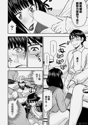 第110页图