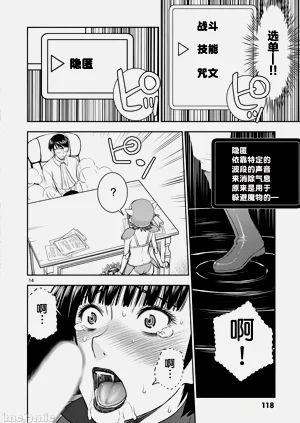 第114页图