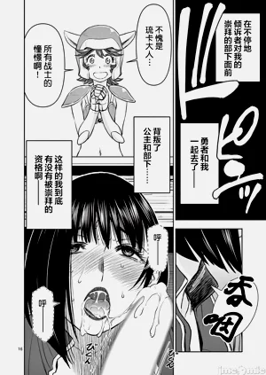 第116页图