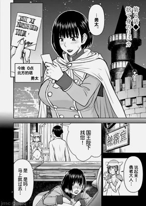 第119页图